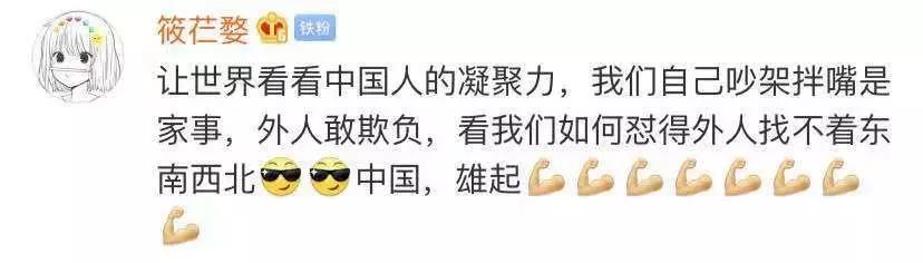 C位出道！“留学生合唱团”这波操作火了