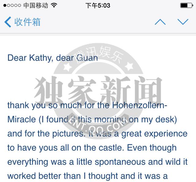 张歆艺婚礼被指破坏古堡 经纪方：子虚乌有