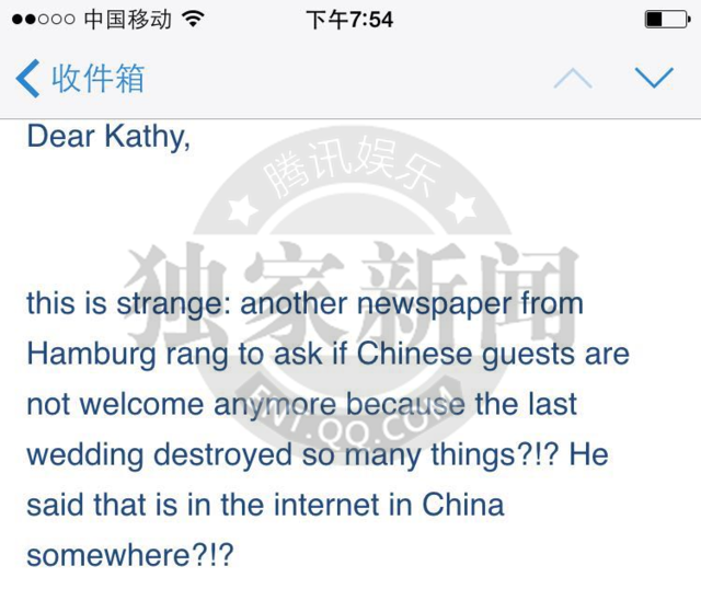 张歆艺婚礼被指破坏古堡 经纪方：子虚乌有