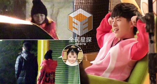 刘昊然谭松韵激吻视频曝光 欧阳娜娜已哭晕在厕所（组图）