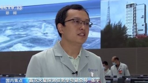 中国首次火星探测飞控任务准备就绪 将择机发射升空