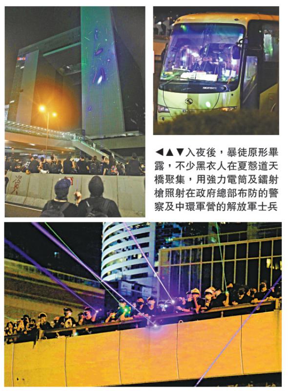 连日暴力游行瘫痪香港旅游业 游客“整日提心吊胆”毫无旅游体验
