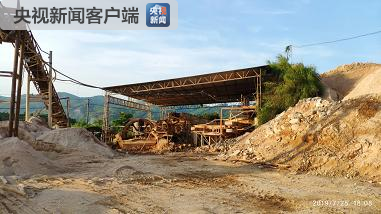 福建漳州漳浦县矿山非法开采严重破坏生态 督察组：进一步核实 问