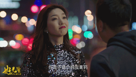 小编也是最近看到好多公众号在写江疏影在剧中如何美如何霸气,忍不住