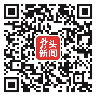 黑龙江省36人荣获2022年全国五一劳动奖章