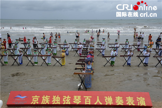 【城建要闻列表】2019中国·北部湾开海节（东兴金滩分会场）隆重举行