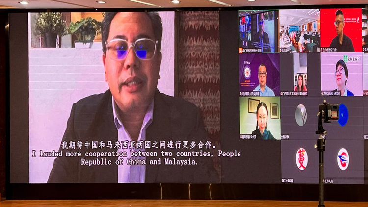 【A】中国—马来西亚知识产权交流座谈会在广西举办_fororder_图片 5