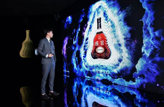 解码轩尼诗，发现新品味 “解码轩尼诗”互动体验展全新升级登陆杭州