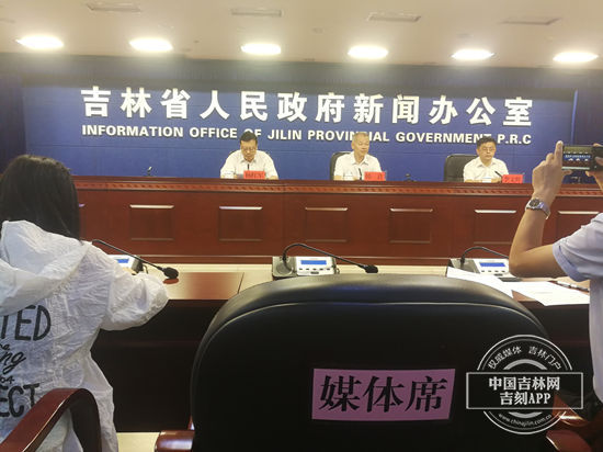 吉林省2019年打赢蓝天保卫战“一微克”行动计划新闻发布会举行