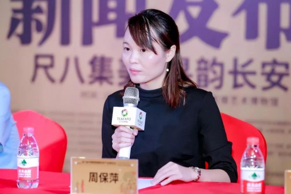 丝茶之香，飘扬万里 | 华巨臣第7届西部茶博会即将盛大起航