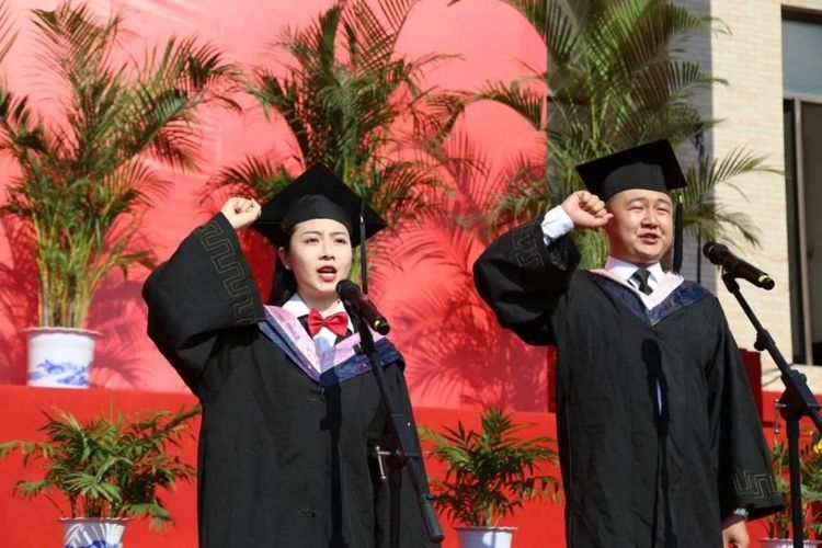 2020届陕西科技大学“云毕业” 5407名毕业生挥别校园“致青春”