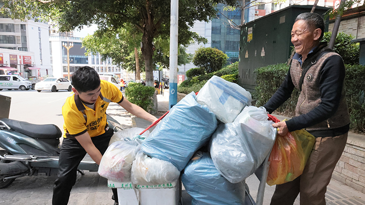 Chinese Dream & Labor Beauty | Wang Shixiang: Righteous Delivery Man_fororder_6