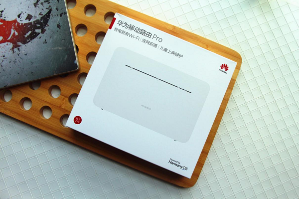 华为移动路由Pro体验:城市短租、合租人群上网这样选最划算