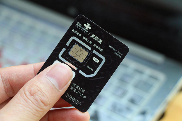 华为移动路由Pro体验:城市短租、合租人群上网这样选最划算