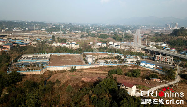 图片默认标题_fororder_华蓥市刚竣工投入运行的城市第二污水处理厂