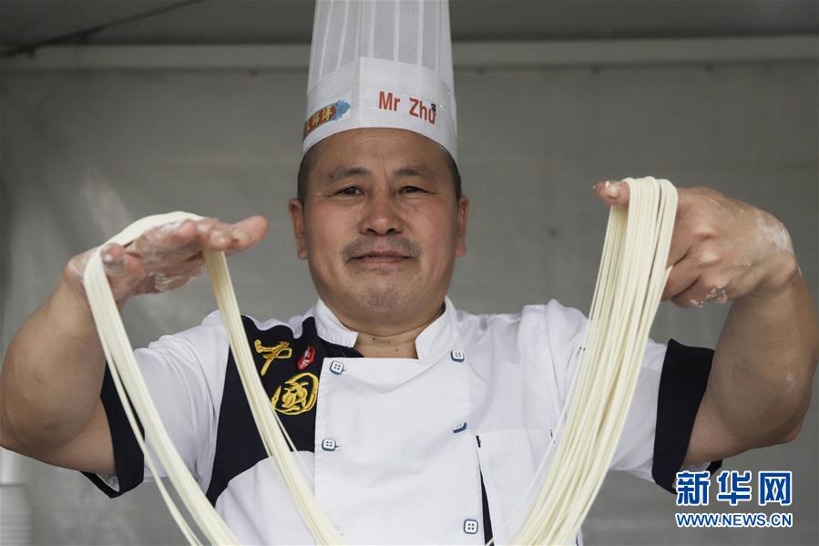 巴西圣保罗举行“中国移民日”庆典活动