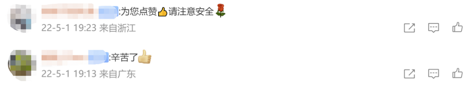 暴雨后排水渠堵塞,他一头扎了进去……