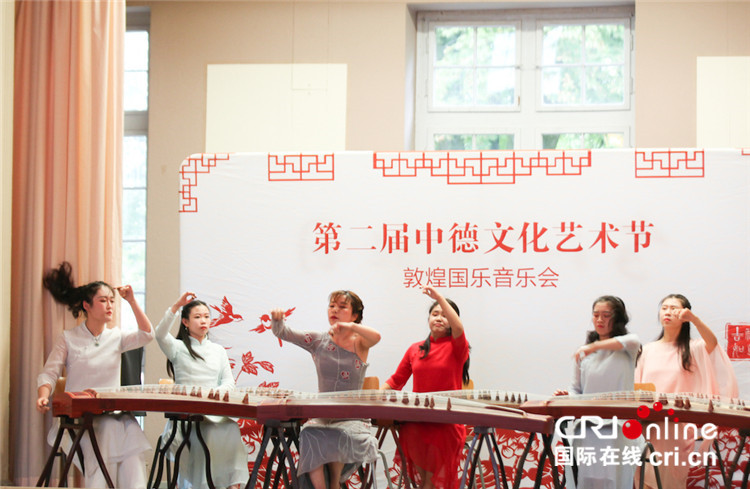 敦煌国乐奏响柏林——第二届中德文化艺术节在德举办