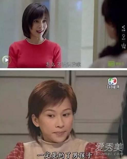 王子文最新街拍撞脸杨幂？长发的她们更像呢！