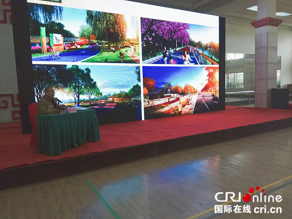 图片默认标题_fororder_1