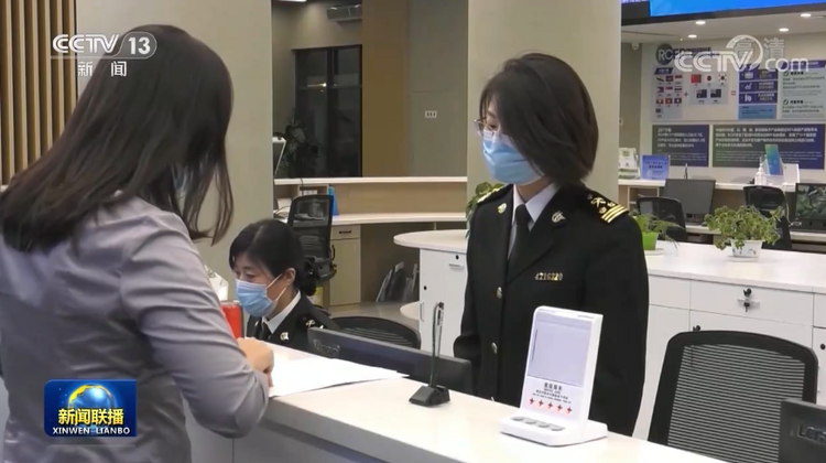 【稳中求进看开局】RCEP生效首季持续释放红利