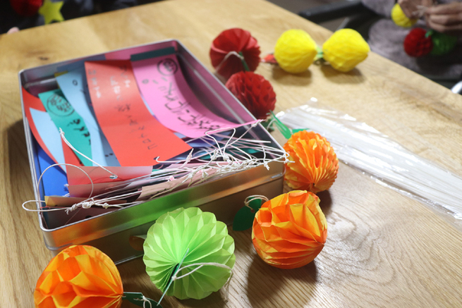 图片默认标题_fororder_結の樹2