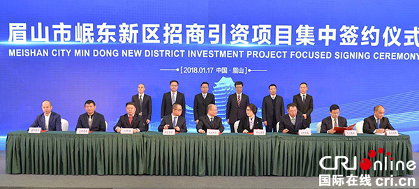 图片默认标题_fororder_QQ图片20180117152238