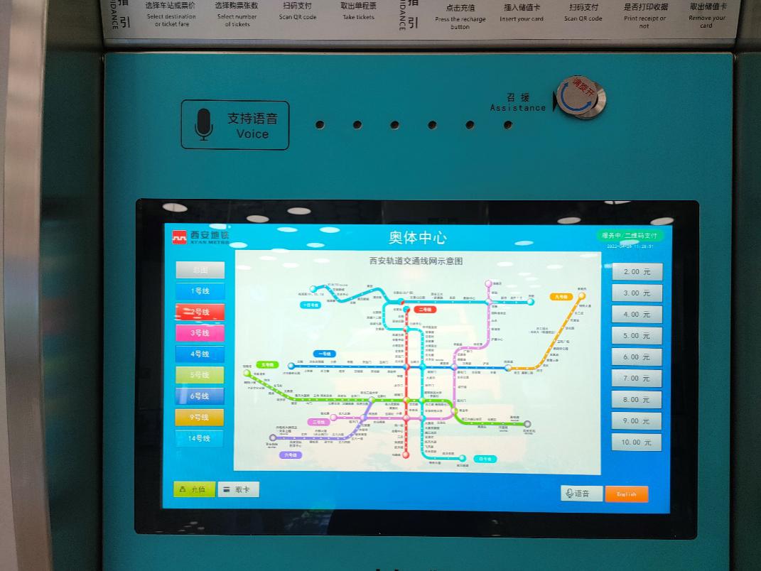 (转载)奋斗者 正青春 ——科大讯飞丝路总部孕育创新发展沃土