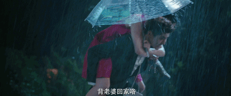 组图:甜炸！吴亦凡为刘亦菲穿鞋喂汤男友力max