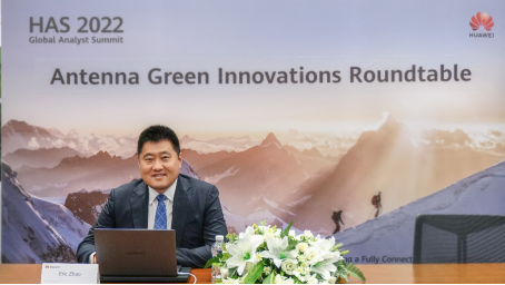 华为发布绿色天际计划 提出天线绿色创新目标