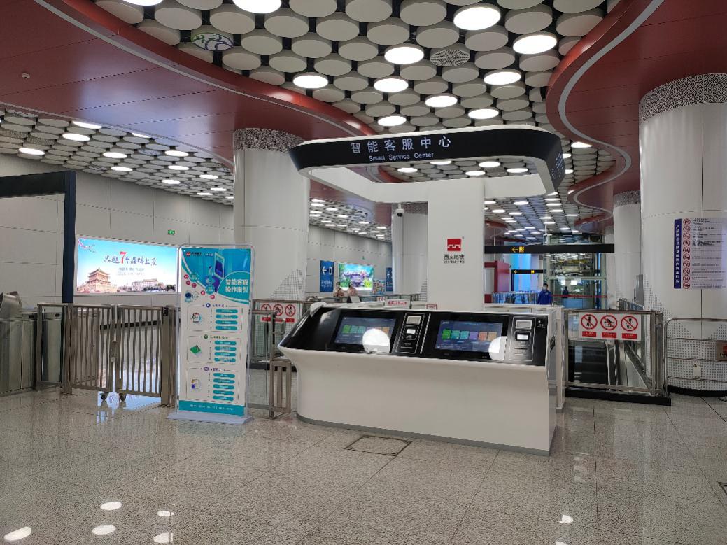 (转载)奋斗者 正青春 ——科大讯飞丝路总部孕育创新发展沃土