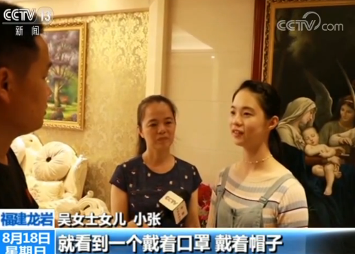 军人本色！退伍老兵见义勇为 身负重伤