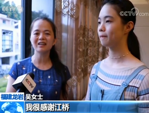 军人本色！退伍老兵见义勇为 身负重伤