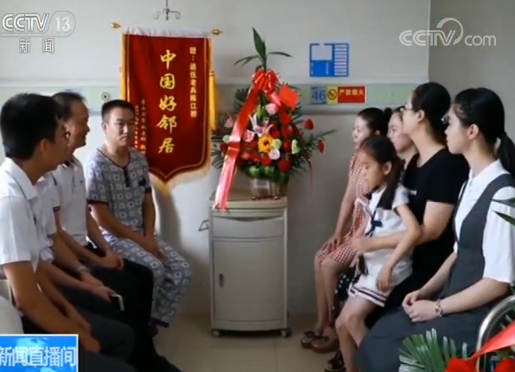 军人本色！退伍老兵见义勇为 身负重伤