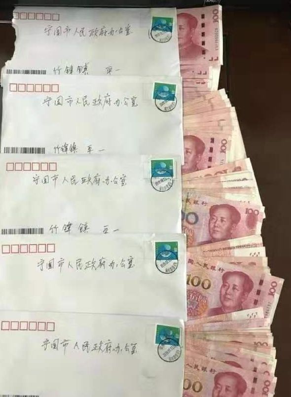 这就是高贵的灵魂！