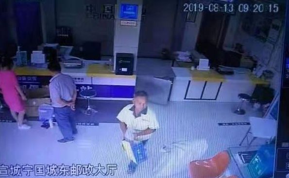 这就是高贵的灵魂！