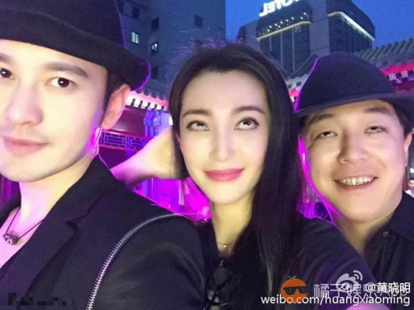 揭秘自拍界心机婊：赵丽颖全凭天然呆 范冰冰磨皮无底线 (1/28)