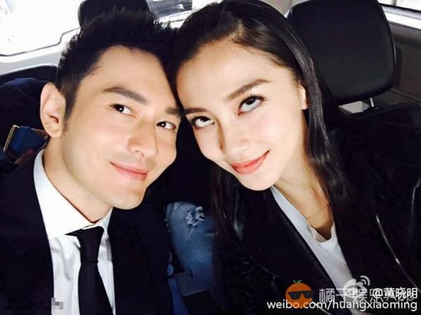 揭秘自拍界心机婊：赵丽颖全凭天然呆 范冰冰磨皮无底线 (1/28)