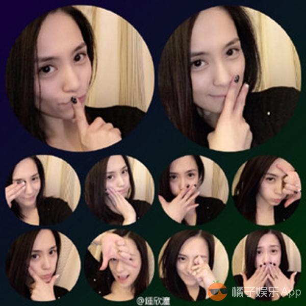 揭秘自拍界心机婊：赵丽颖全凭天然呆 范冰冰磨皮无底线 (1/28)