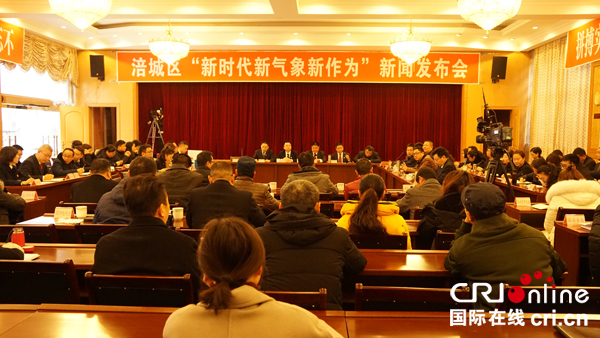 图片默认标题_fororder_QQ图片20180117163149