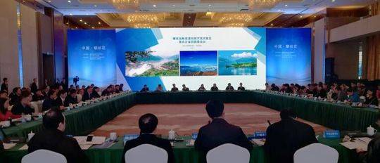 （导航攀枝花）攀西试验区部省联席会在攀举行 力争2022年建成世界级钒钛产业基地