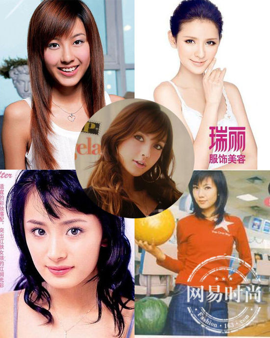 陈赫张子萱疑晒照秀恩爱 张子萱杨幂瑞丽女郎现状