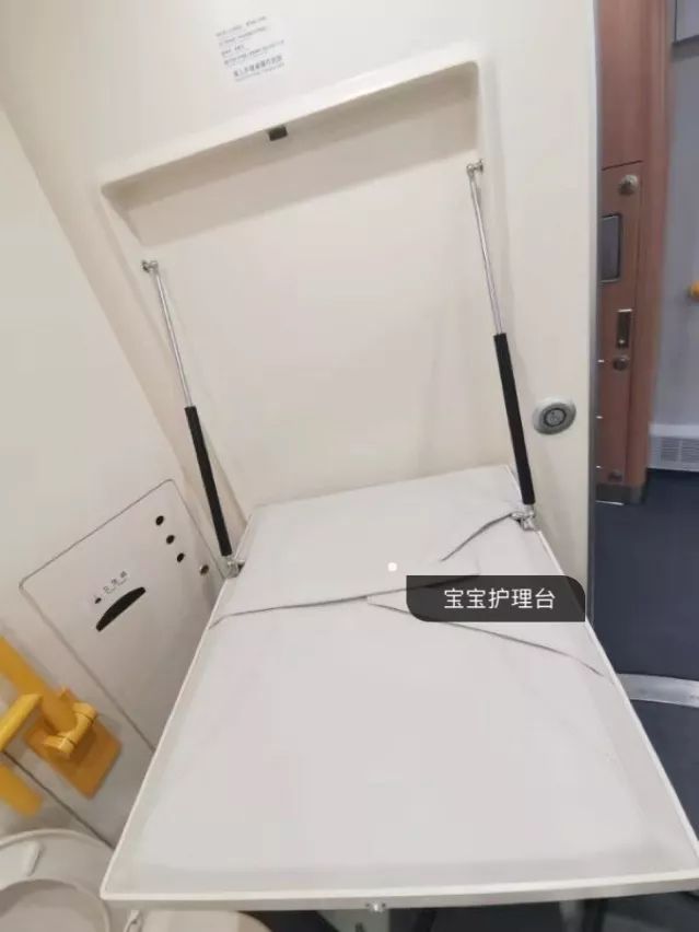 用“神话”的方式打开中国高铁，这对CP我站了！