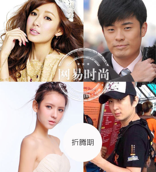 陈赫张子萱疑晒照秀恩爱 张子萱杨幂瑞丽女郎现状