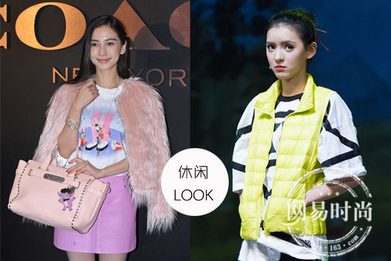 陈赫张子萱疑晒照秀恩爱 张子萱杨幂瑞丽女郎现状