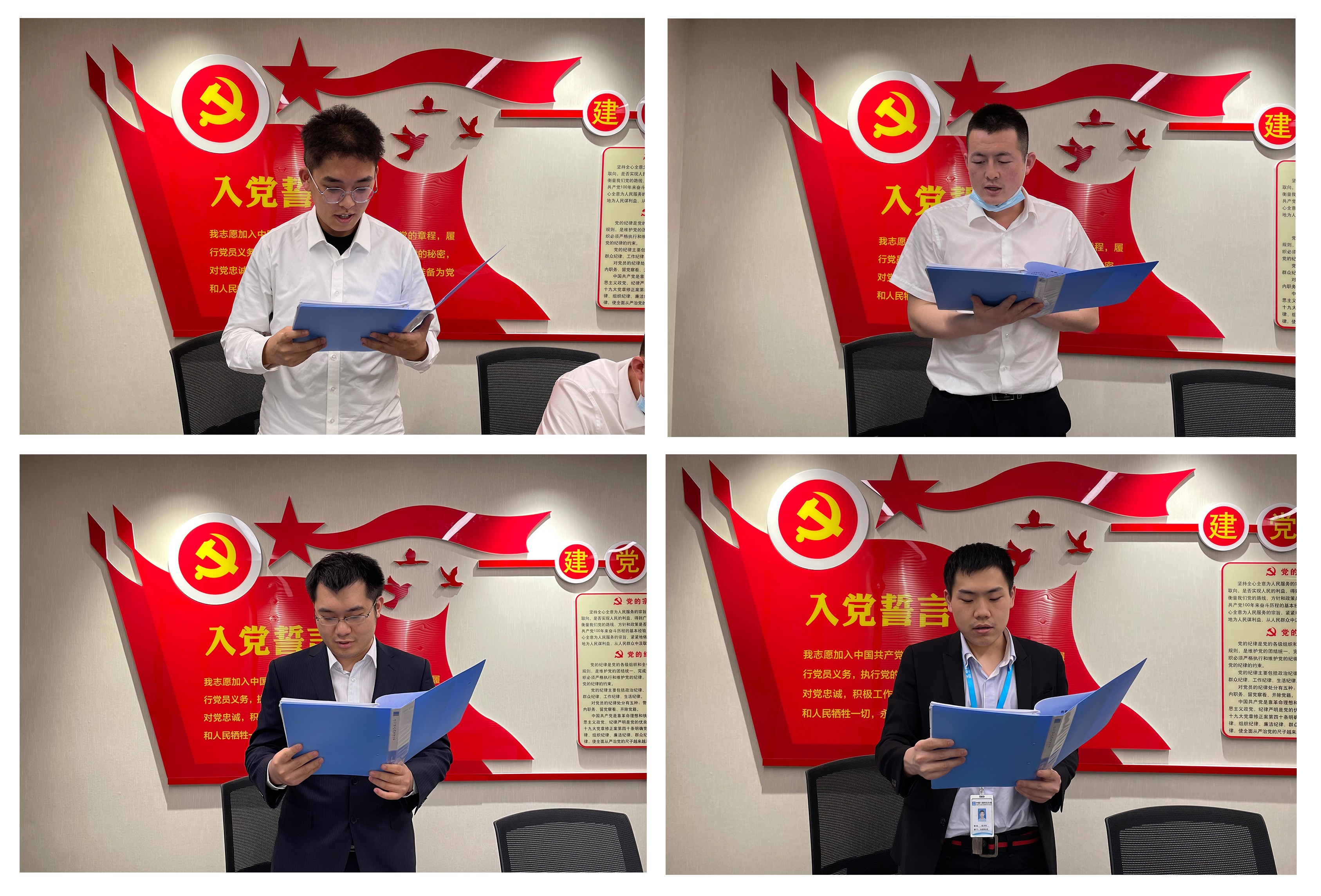 中建八局轨道公司北京分公司各团支部组织开展“传承五四精神 勇担青春使命”主题团日活动