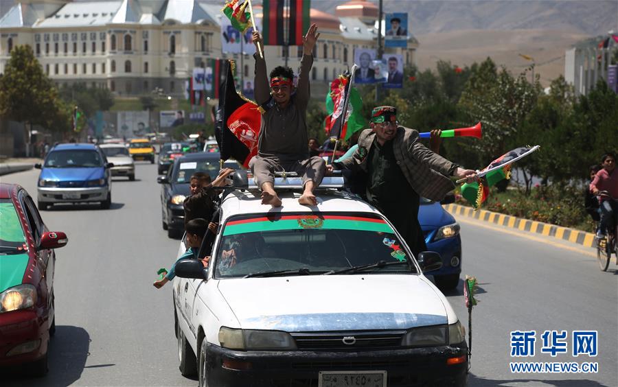阿富汗庆祝百年独立日