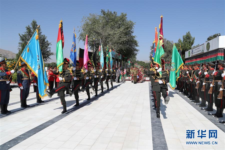 阿富汗庆祝百年独立日