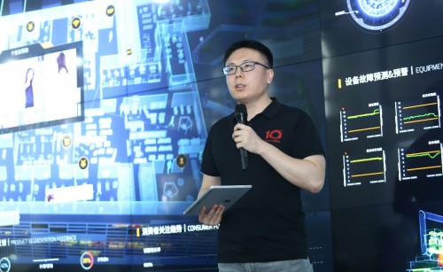 【环创】数据智能企业百分点公司：成立十年的变与不变