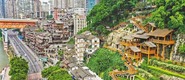 重庆：城市“有机”更新 幸福“近在咫尺”